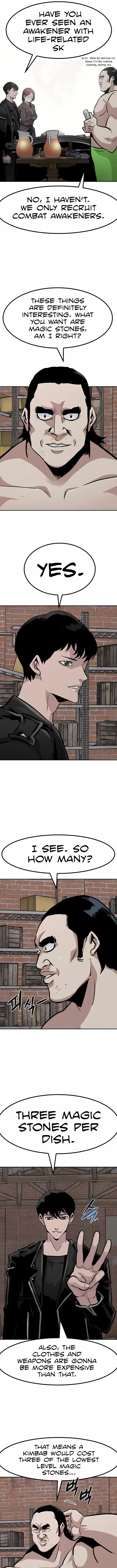 All Rounder Episode 50 - Page 4