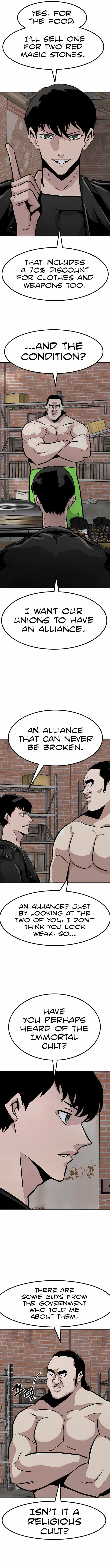 All Rounder Episode 50 - Page 7