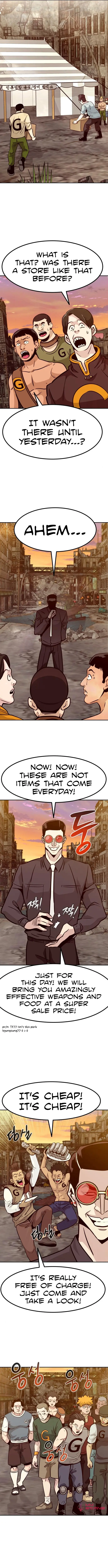 All Rounder Episode 51 - Page 10