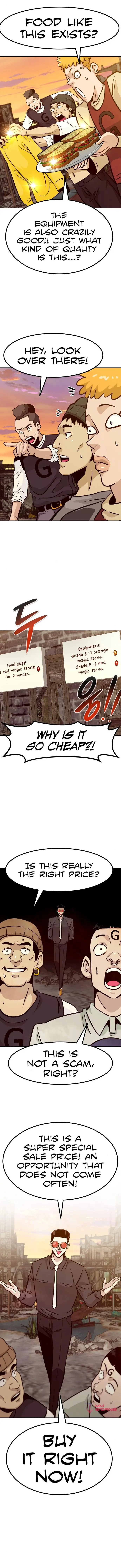 All Rounder Episode 51 - Page 11
