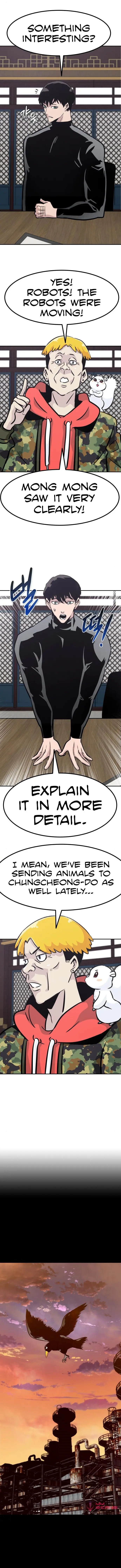All Rounder Episode 51 - Page 14