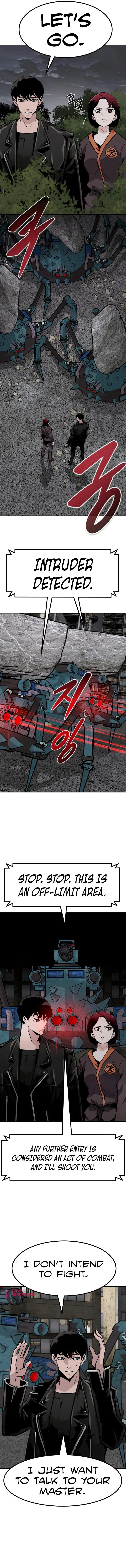 All Rounder Episode 51 - Page 18