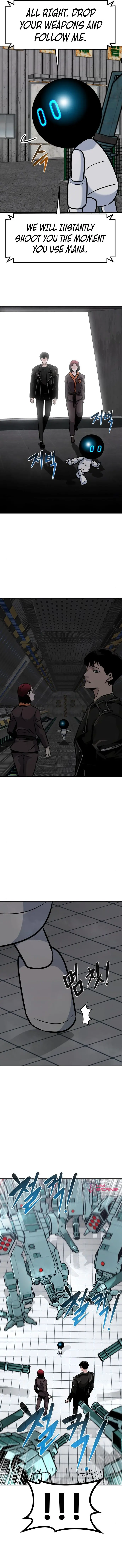 All Rounder Episode 51 - Page 20