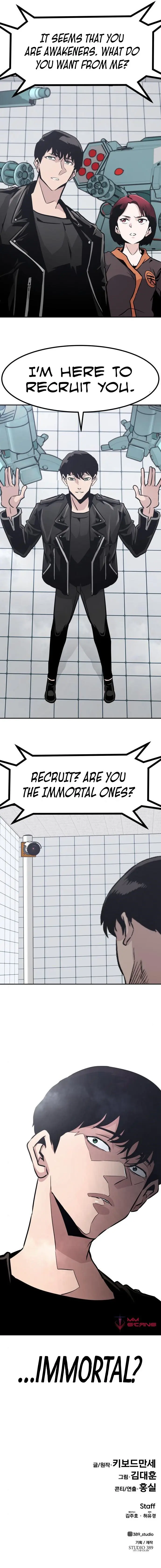 All Rounder Episode 51 - Page 21