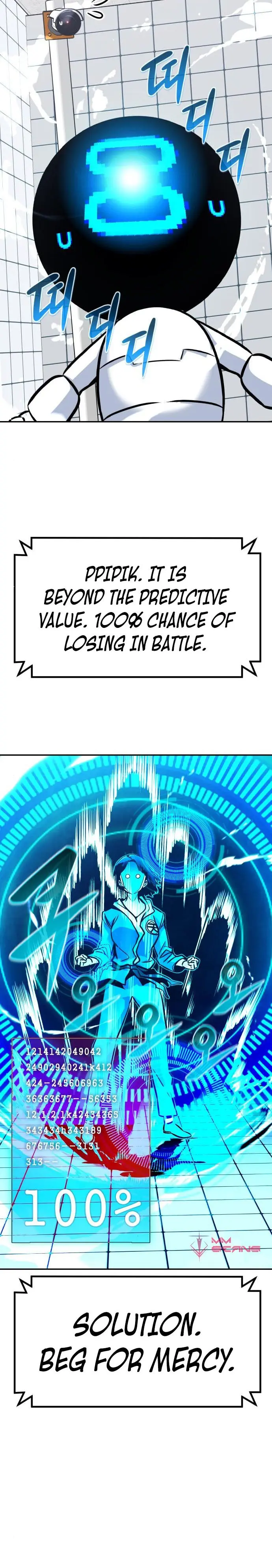 All Rounder Episode 52 - Page 14