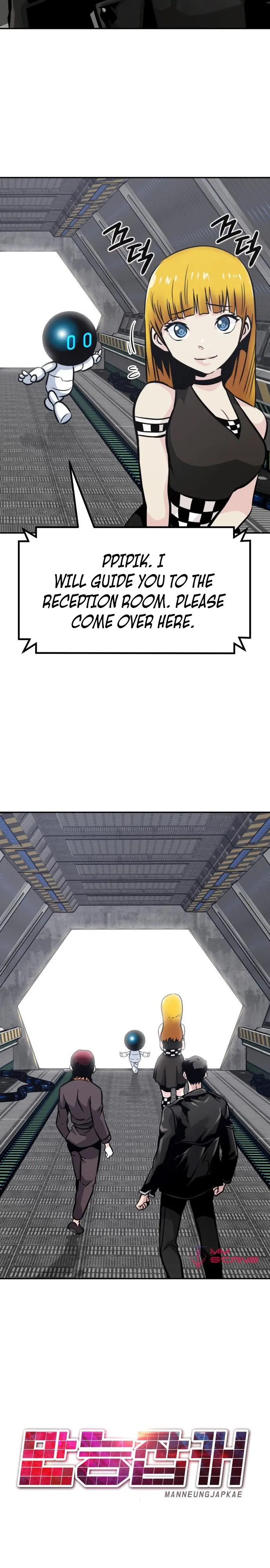 All Rounder Episode 52 - Page 23