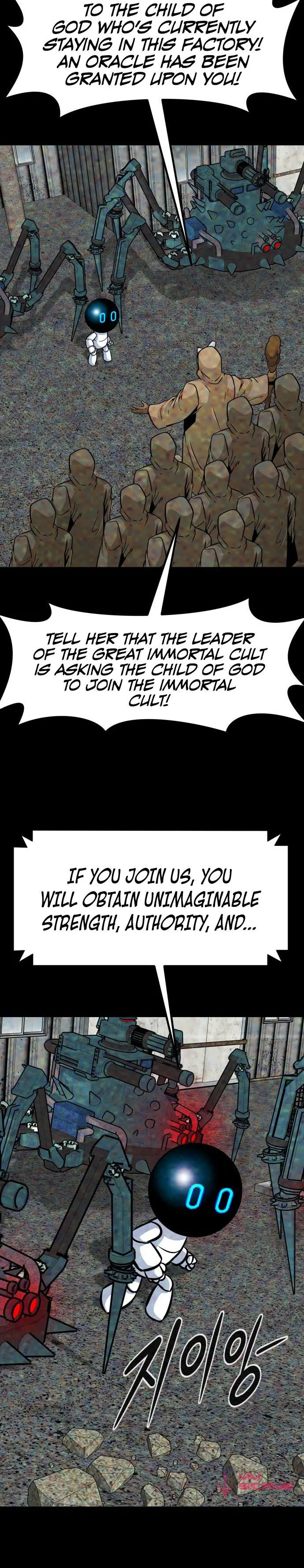 All Rounder Episode 52 - Page 35