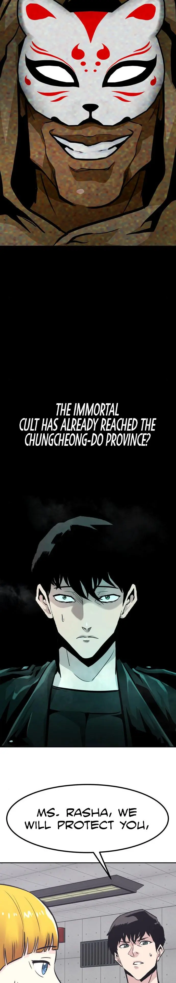 All Rounder Episode 52 - Page 37