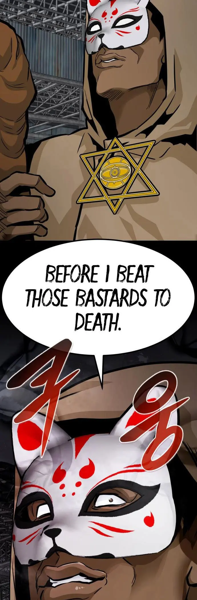 All Rounder Episode 52 - Page 46