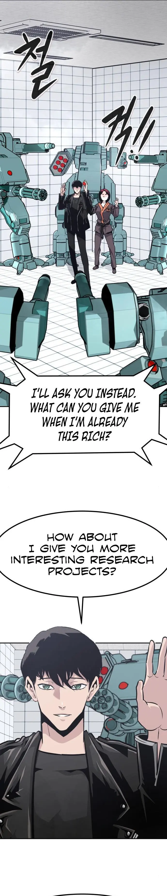 All Rounder Episode 52 - Page 6