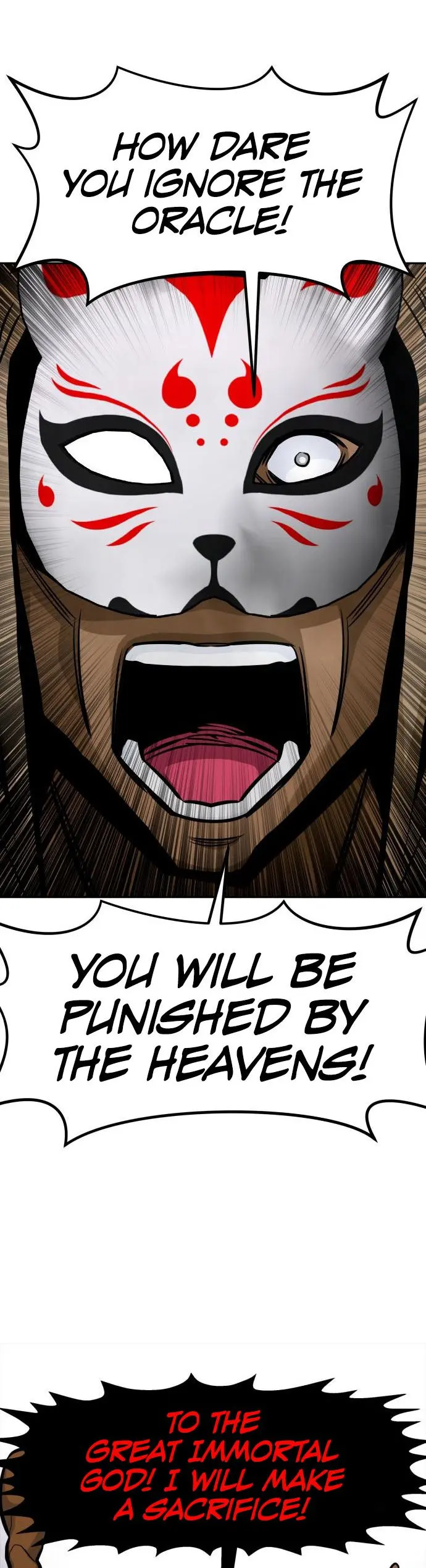 All Rounder Episode 53 - Page 16