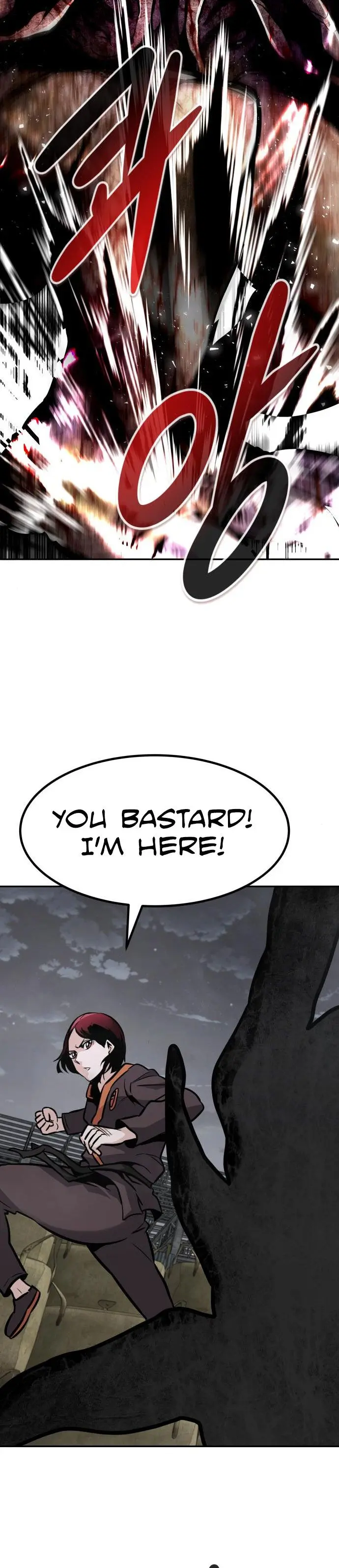 All Rounder Episode 53 - Page 25