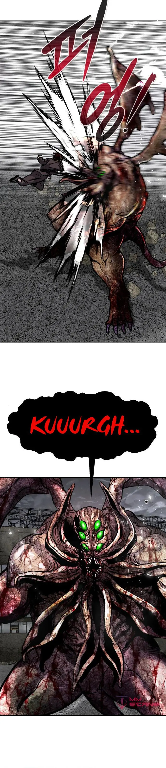 All Rounder Episode 53 - Page 26