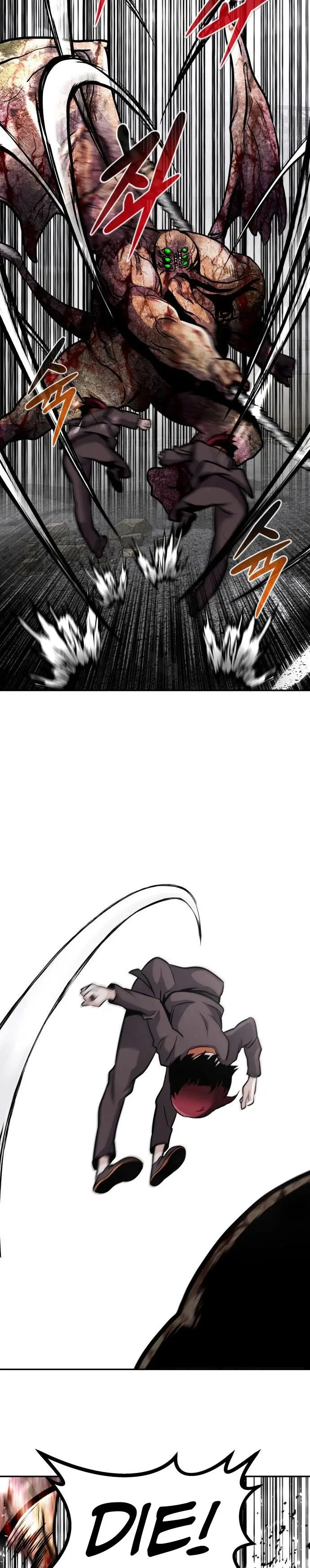All Rounder Episode 53 - Page 28