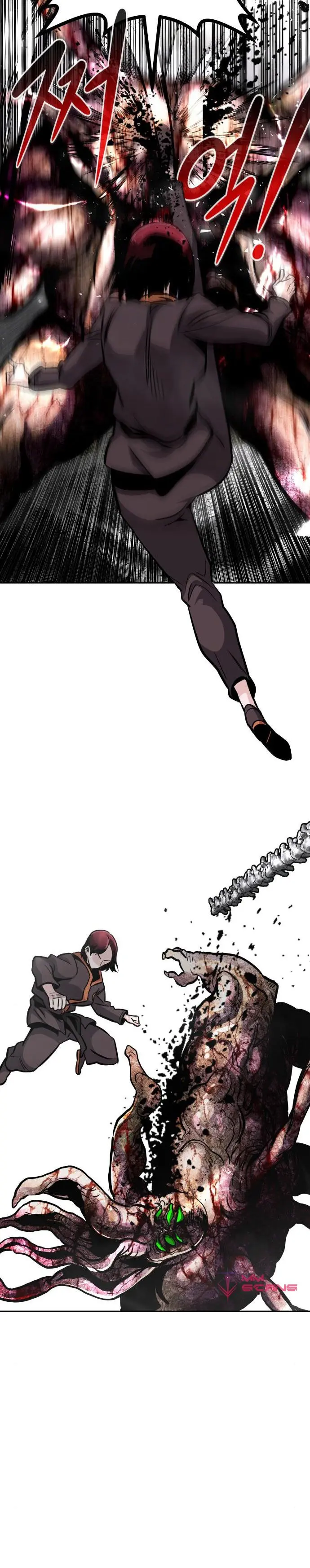 All Rounder Episode 53 - Page 29