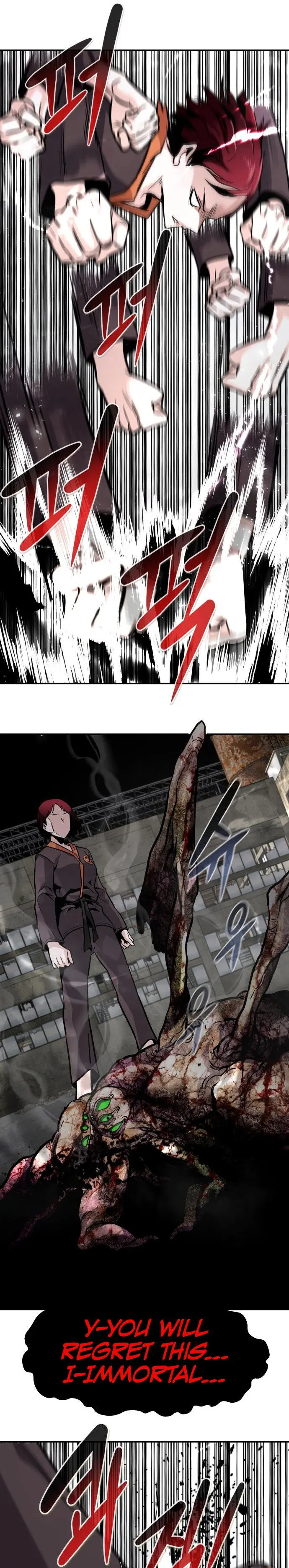 All Rounder Episode 53 - Page 30