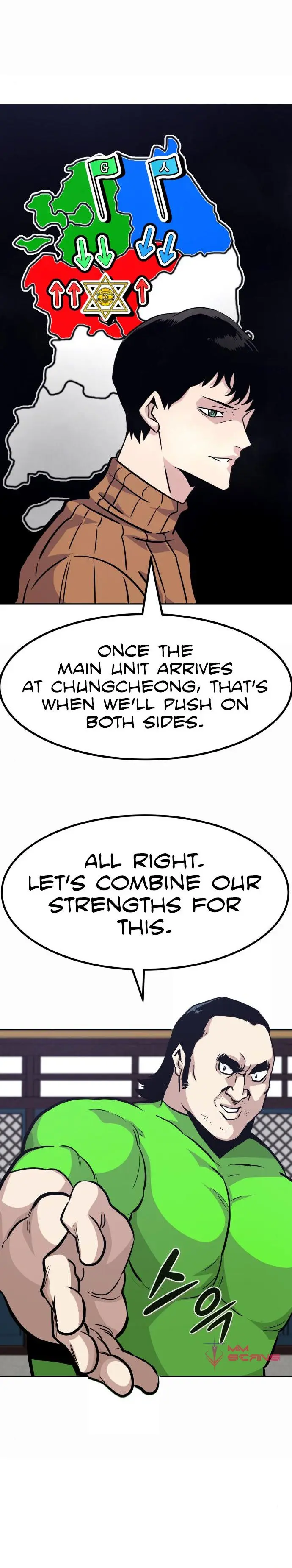 All Rounder Episode 53 - Page 38