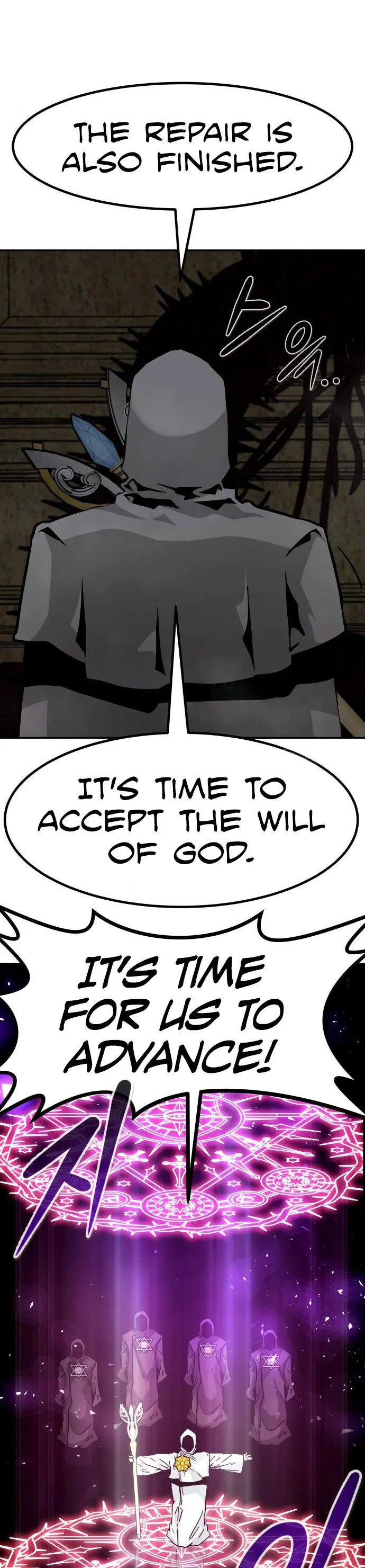 All Rounder Episode 53 - Page 45