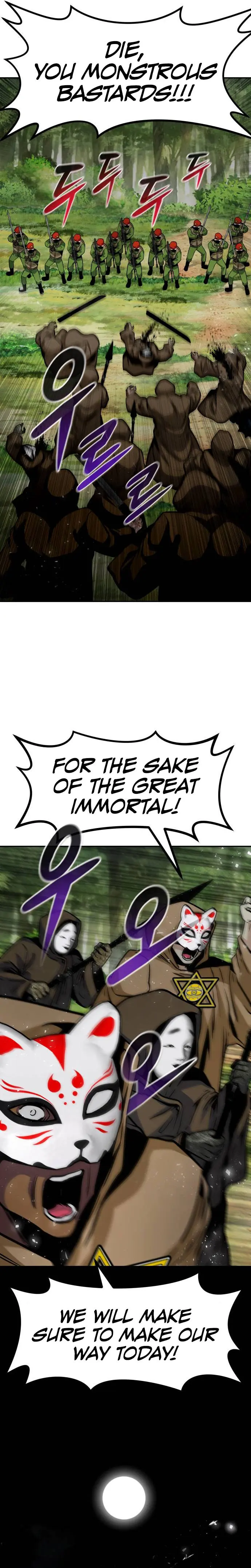 All Rounder Episode 54 - Page 11