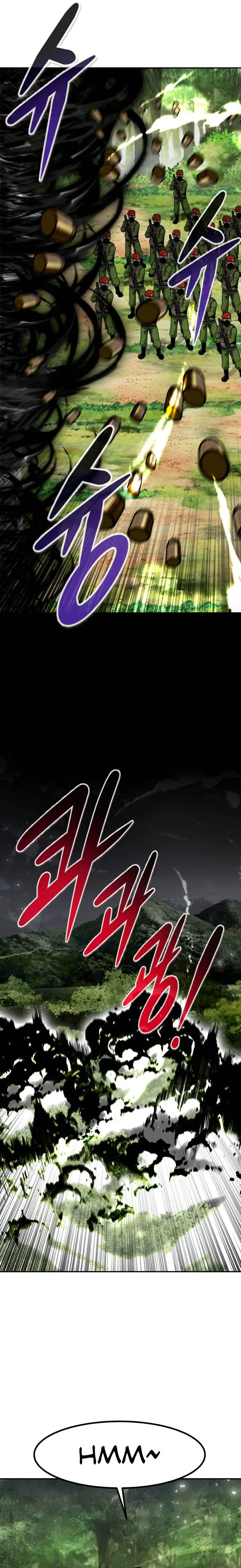 All Rounder Episode 54 - Page 21