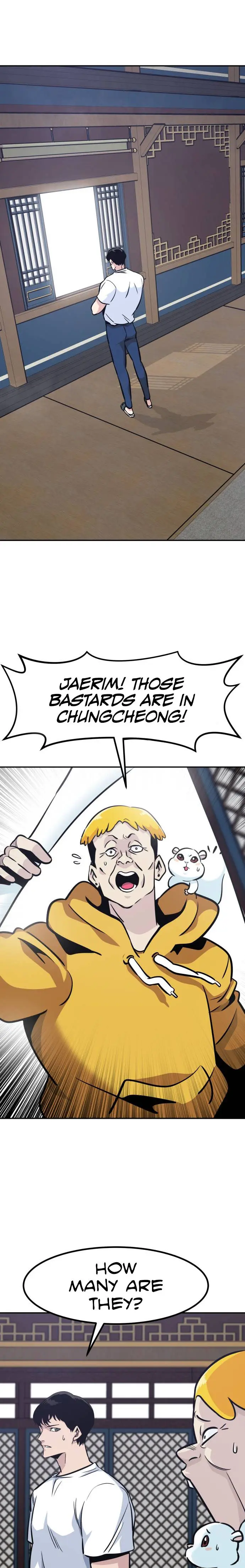All Rounder Episode 54 - Page 3