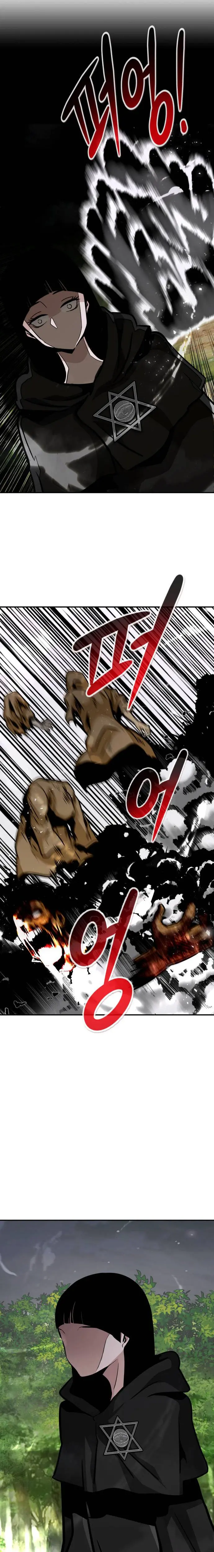 All Rounder Episode 54 - Page 33