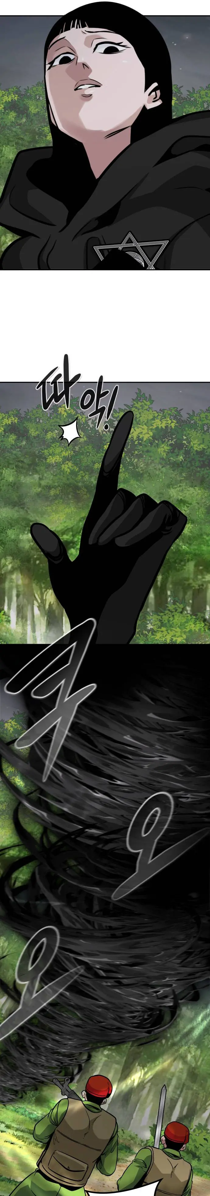 All Rounder Episode 54 - Page 37