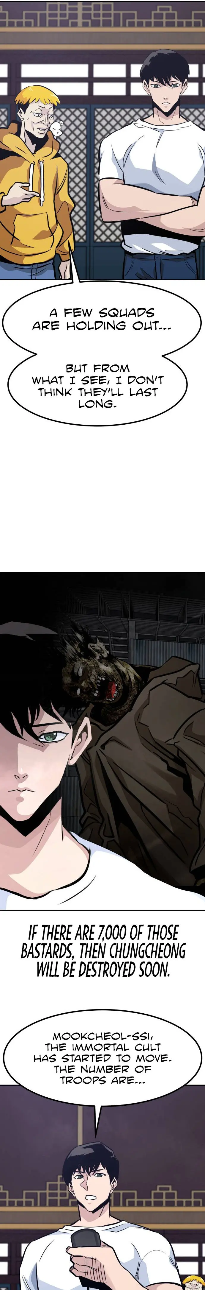 All Rounder Episode 54 - Page 5