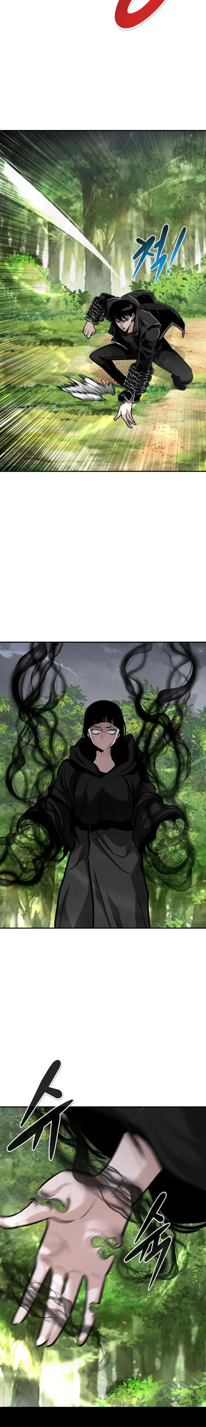 All Rounder Episode 55 - Page 16