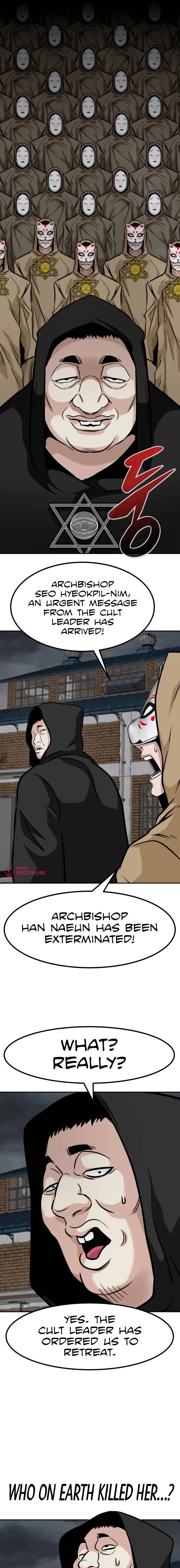 All Rounder Episode 56 - Page 19
