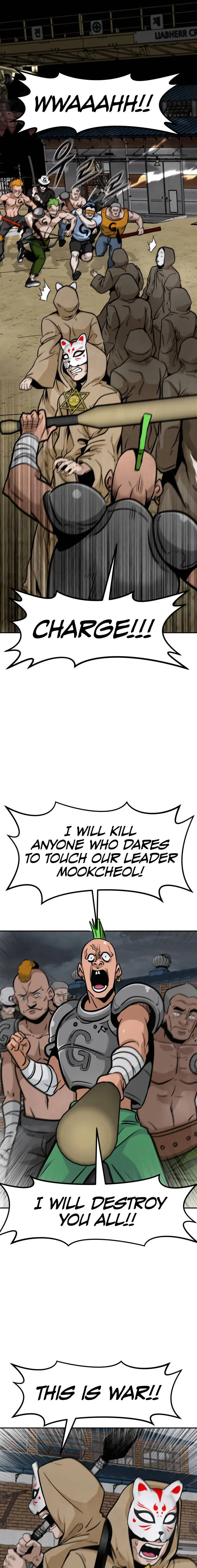 All Rounder Episode 56 - Page 23
