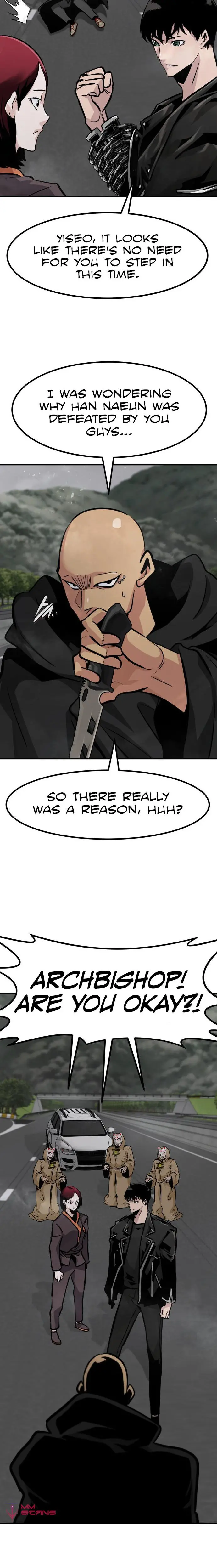 All Rounder Episode 57 - Page 5