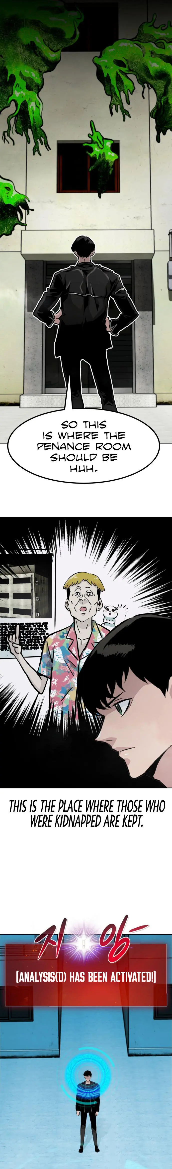All Rounder Episode 58 - Page 3
