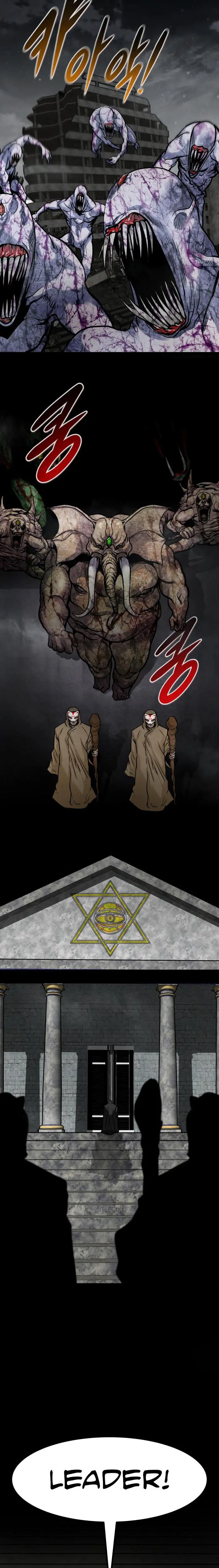 All Rounder Episode 58 - Page 31