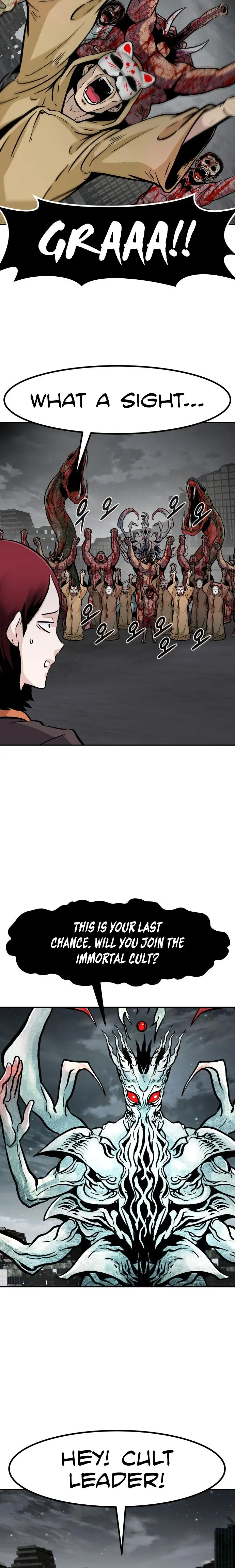 All Rounder Episode 59 - Page 10