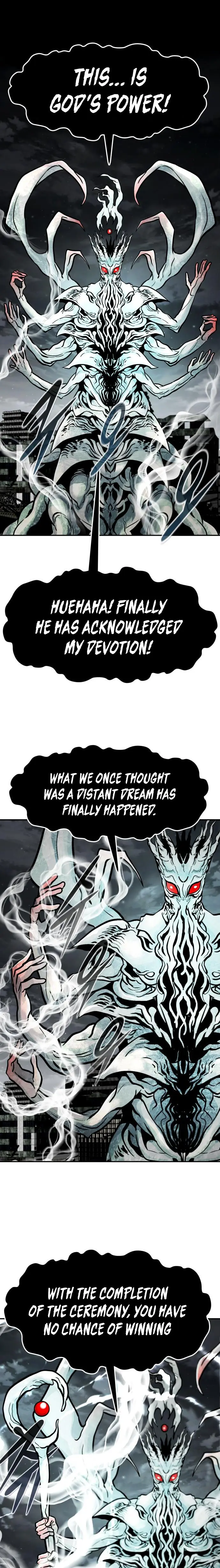 All Rounder Episode 59 - Page 3