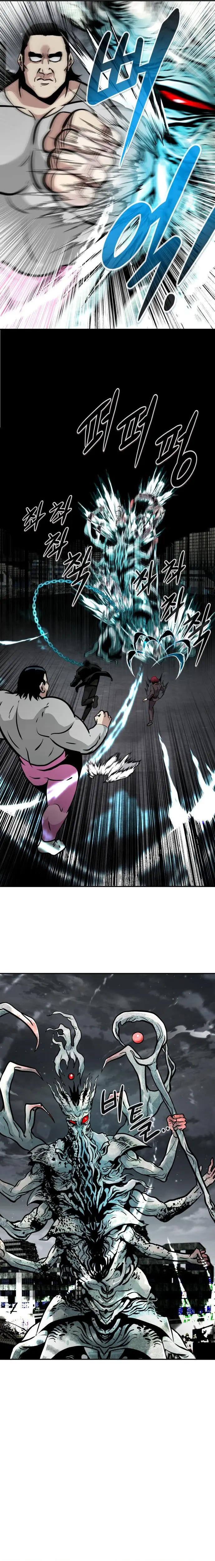 All Rounder Episode 59 - Page 30