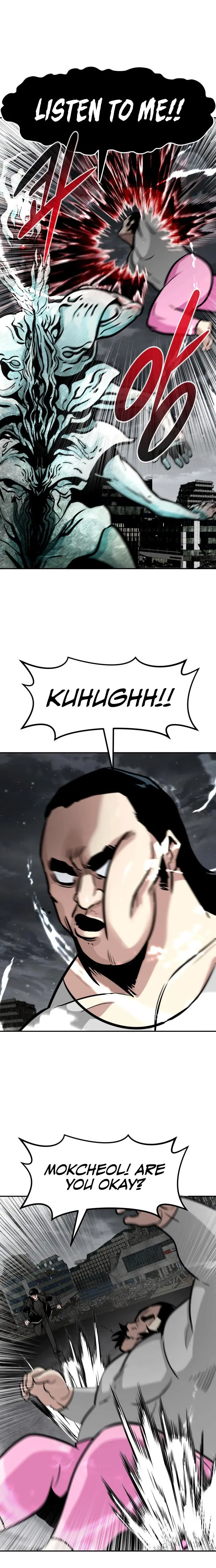 All Rounder Episode 59 - Page 34