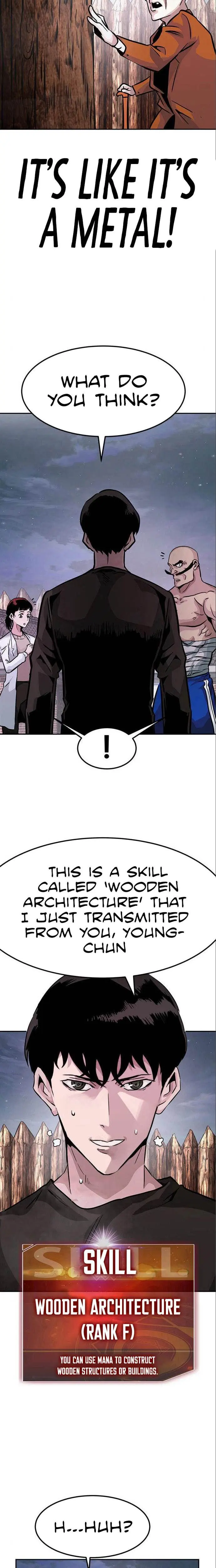 All Rounder Episode 6 - Page 22