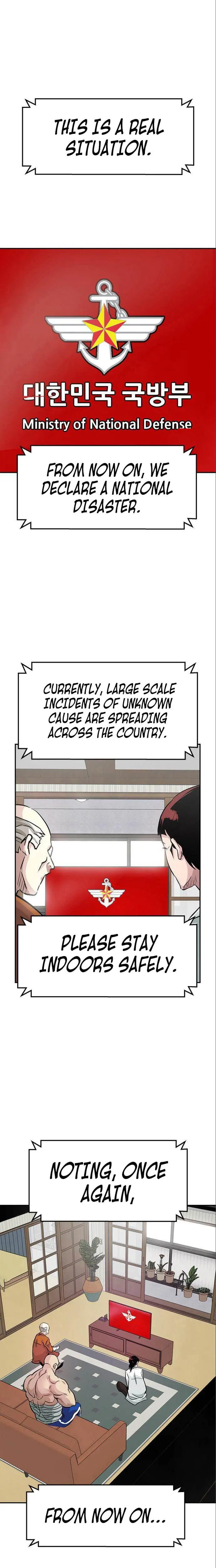 All Rounder Episode 6 - Page 3