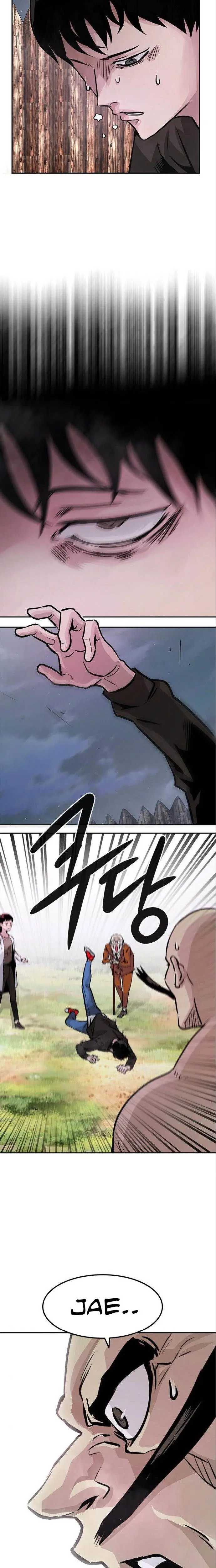 All Rounder Episode 6 - Page 32
