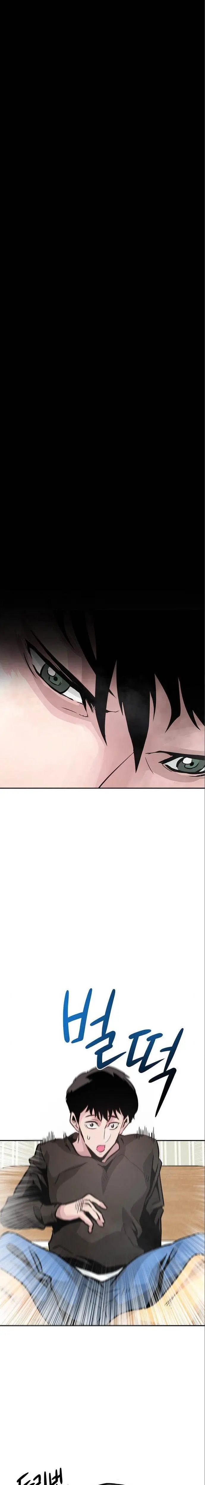 All Rounder Episode 6 - Page 35