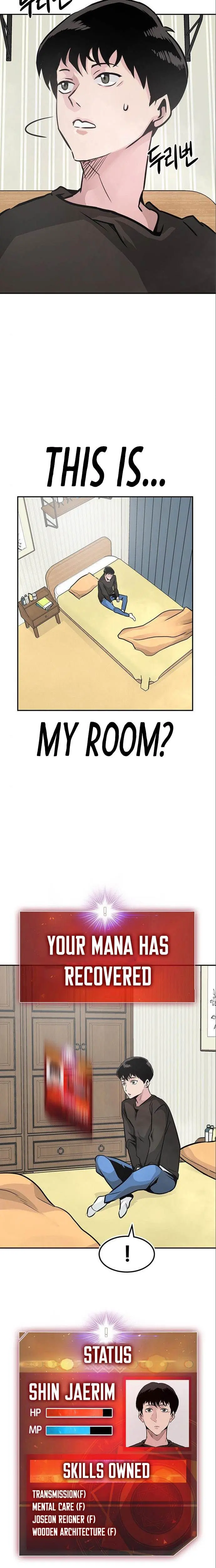 All Rounder Episode 6 - Page 36