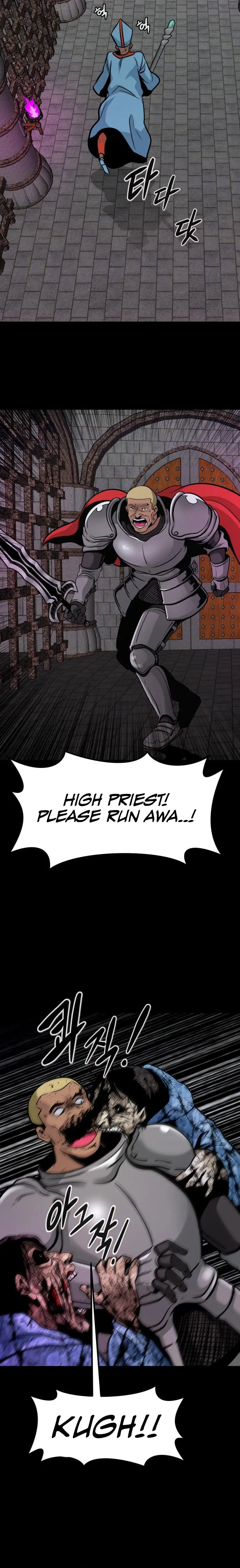 All Rounder Episode 61 - Page 20