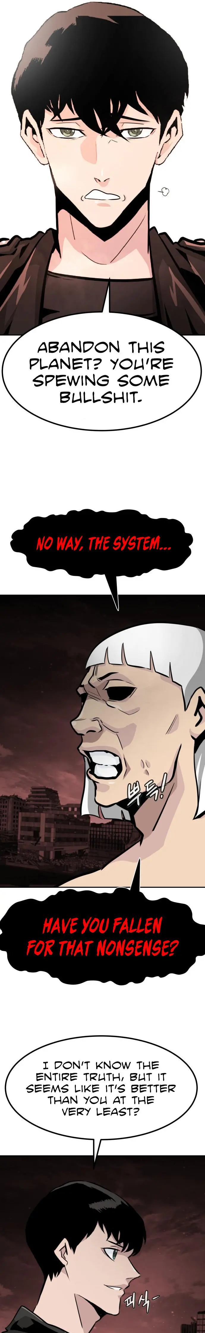 All Rounder Episode 61 - Page 37
