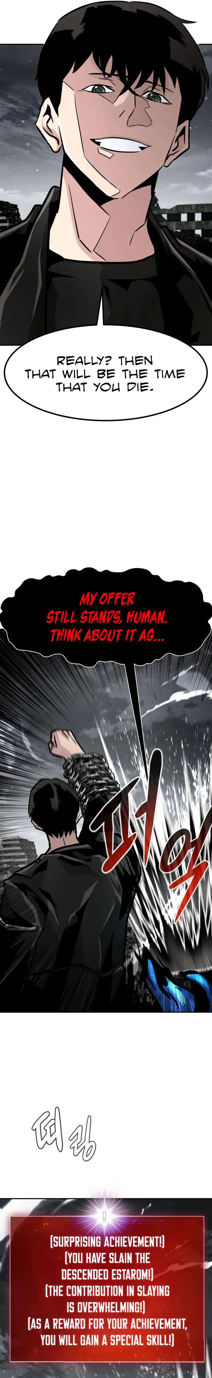 All Rounder Episode 62 - Page 41