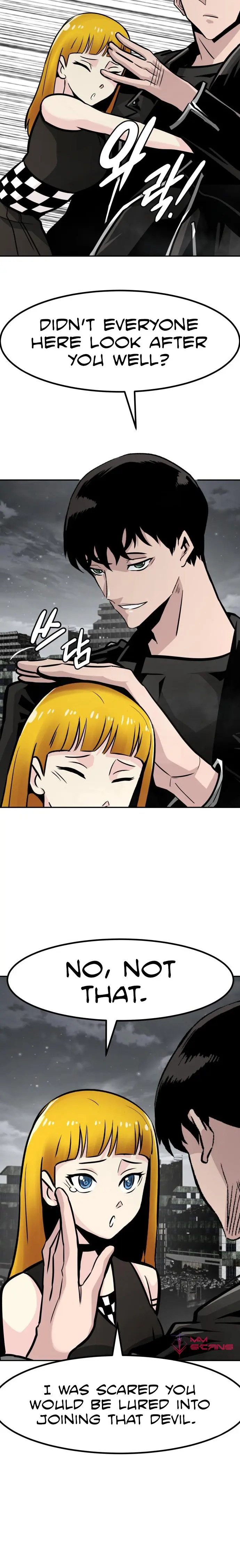All Rounder Episode 62 - Page 44
