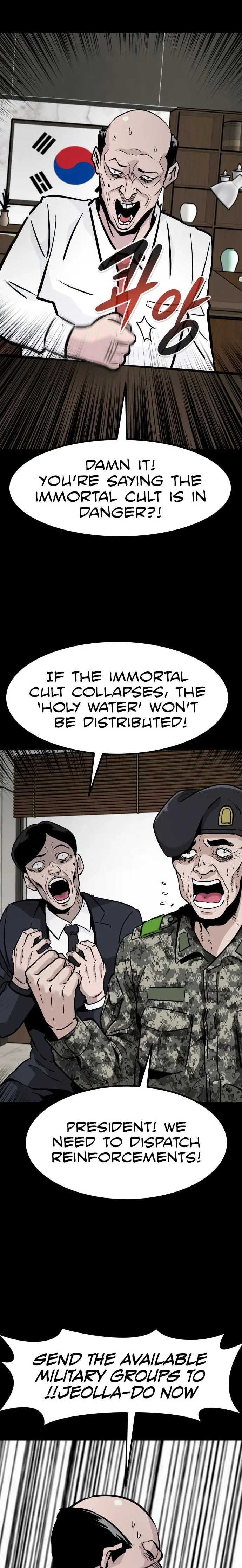 All Rounder Episode 63 - Page 11