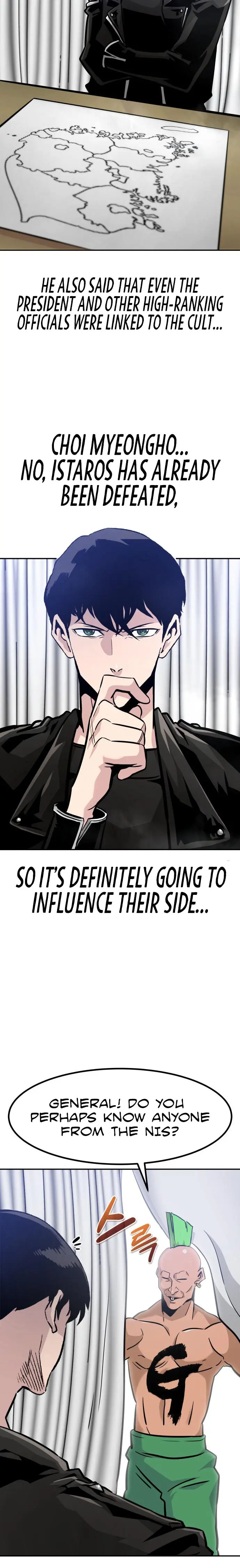 All Rounder Episode 63 - Page 4