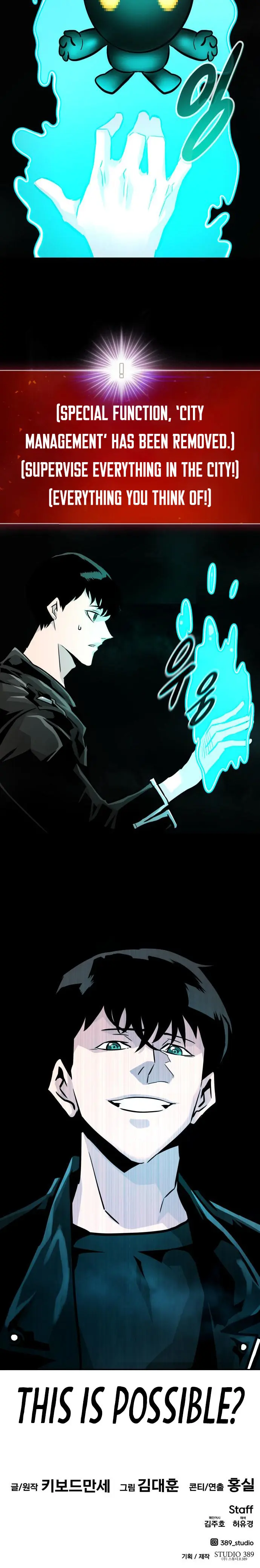 All Rounder Episode 63 - Page 40